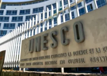 L&rsquo;UNESCO rend hommage aux victimes de la discothèque Jet Set