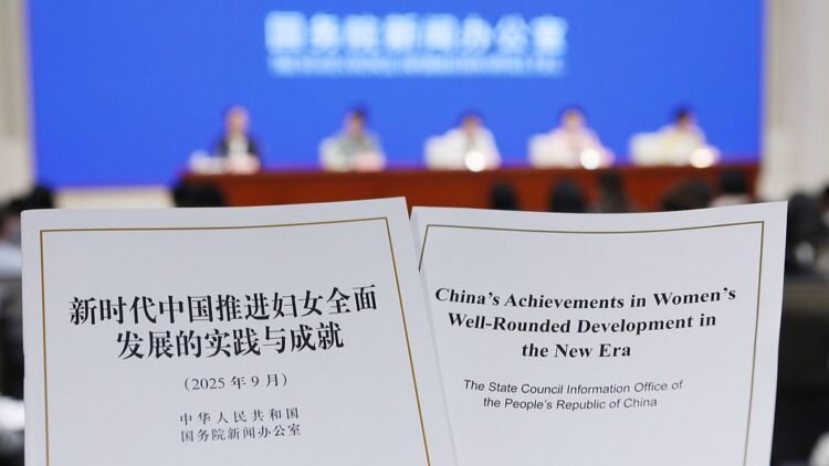 Chine : un livre blanc sur le développement global des femmes à la nouvelle ère