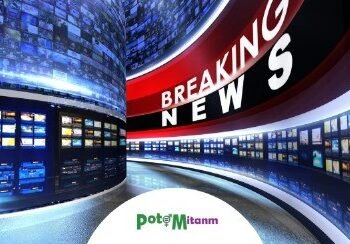 Les dernières nouvelles internationales de ce 7 décembre 2025