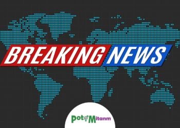 Les dernières nouvelles internationales de ce 17 décembre 2025