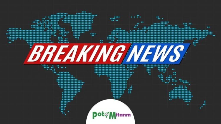 Les dernières nouvelles internationales de ce 17 décembre 2025