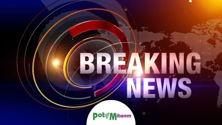 Tensions politiques aux États-Unis, crise vénézuélienne, fractures transatlantiques et instabilités mondiales