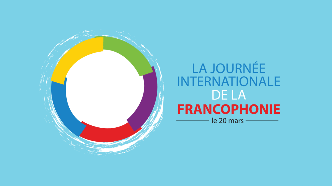 Francophonie 2026 : Haïti s’affirme, mais à quelle table ?