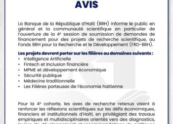 La BRH encourage l’innovation à travers un nouveau programme de financement de la recherche